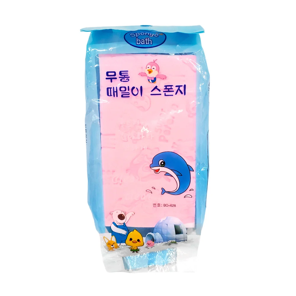 Esponja exfoliante ultra suave con estampado para niños y adultos / s…