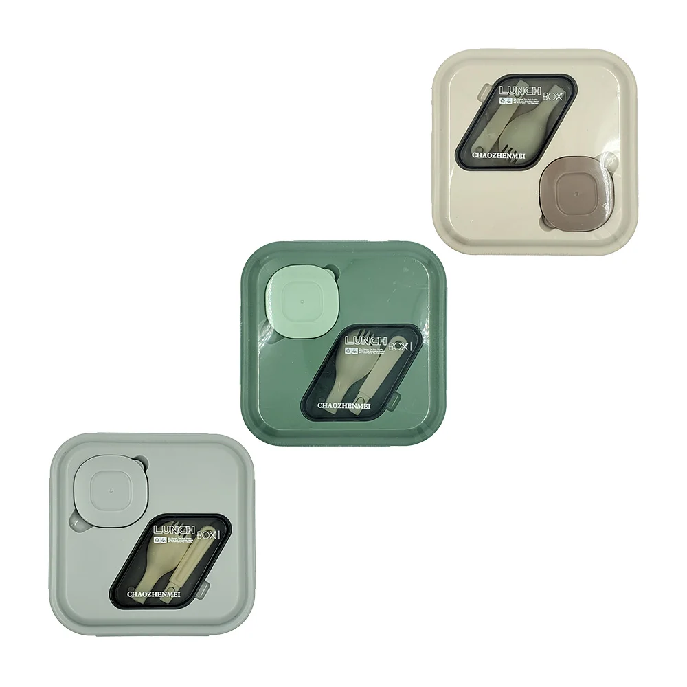 Tupper box lunch cuadrado chaozhenmei de plástico con 2 niveles, 4 co…