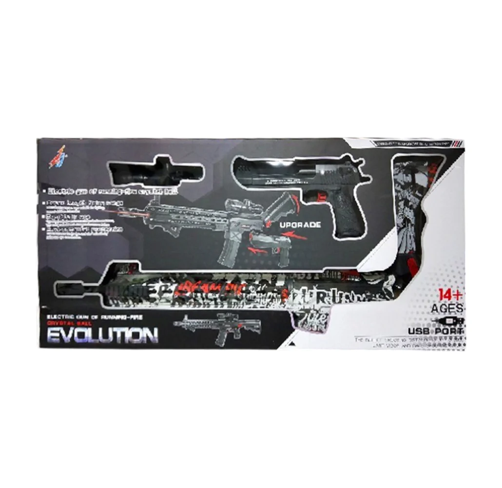 Rifle / pistola 2 en 1 con diseño graffiti + balas de hidrogel, cartu…