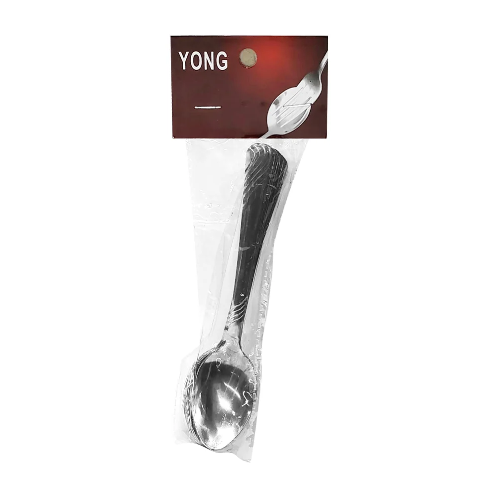 Paquete con 12 cucharas cafeteras metálicas yong / 511253