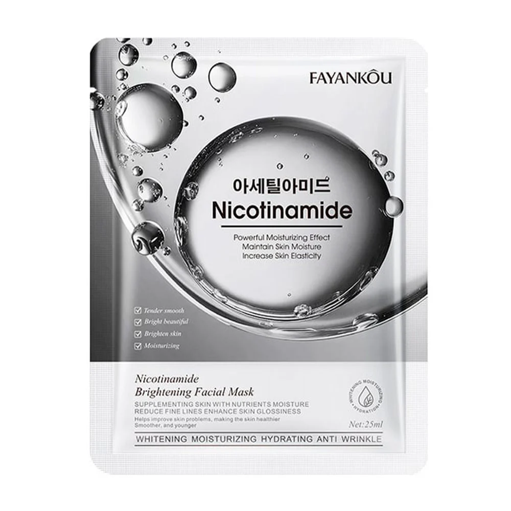 1pza Mascarilla iluminadora con nicotinamida ideal para la firmeza de…