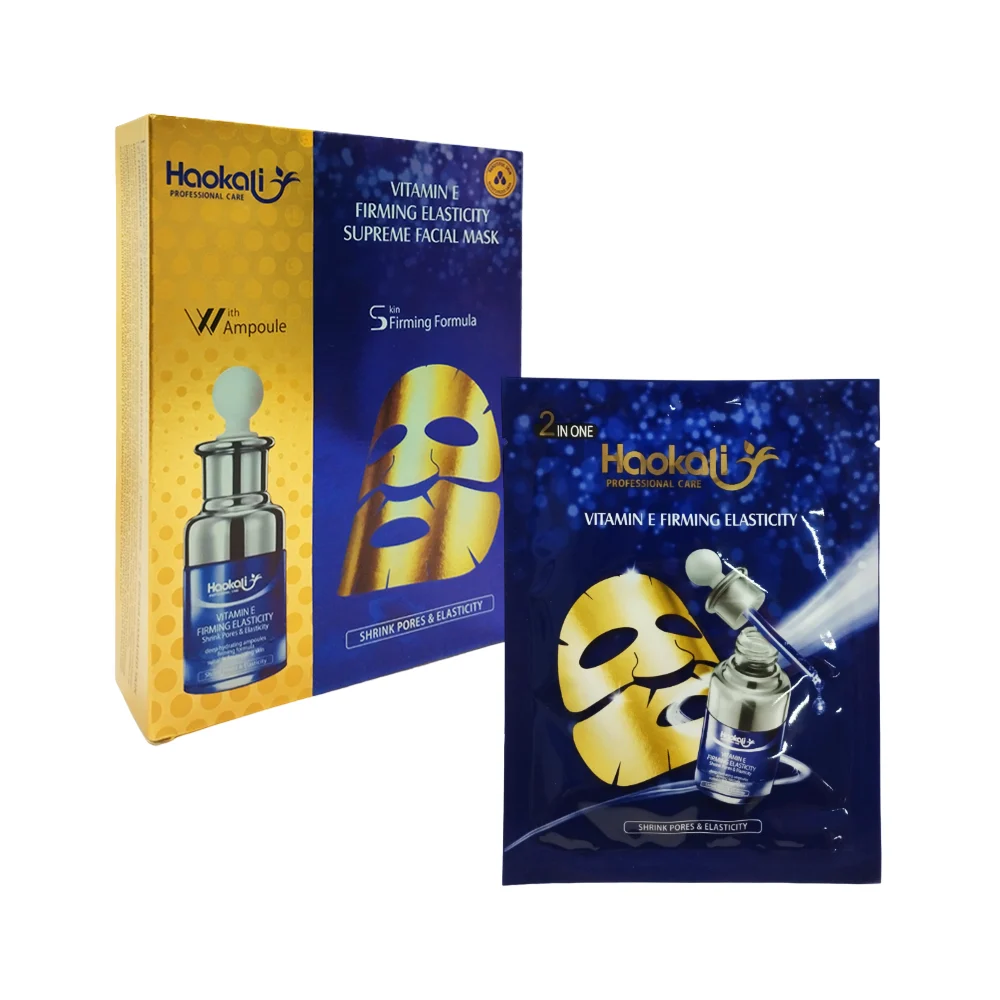 Caja 10 mascarillas hidratantes faciales con vitamina E 30ml / haokal…