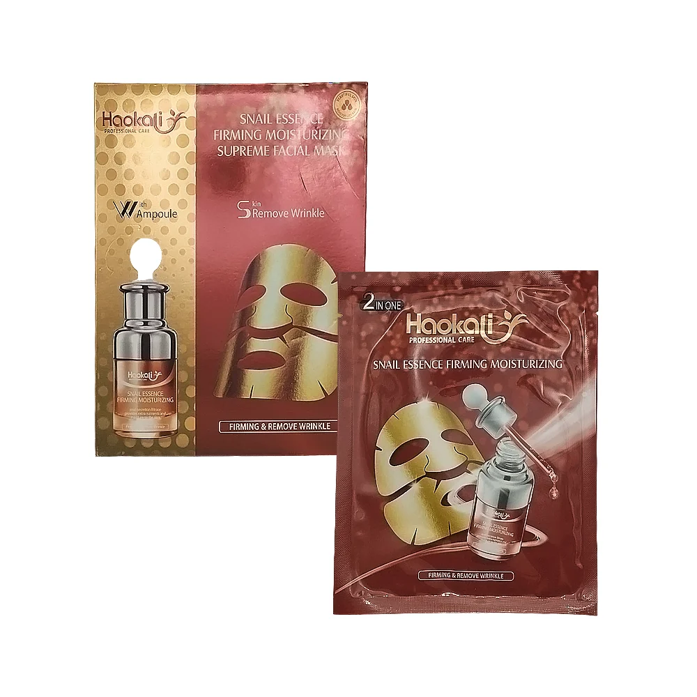 Caja 10 mascarillas hidratantes faciales con esencia baba de caracol …