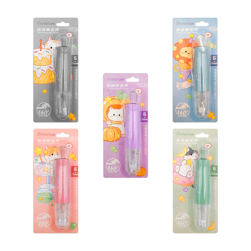 Cinta correctora rotativa en forma vertical con estampado de animales…