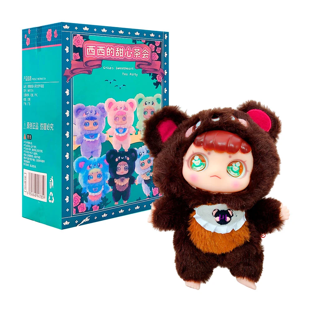 Llavero peluche afelpado coleccionable tipo migo, variedad de modelos…