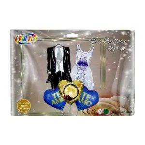 Set de 5 globos metálicos con temática de boda, variedad de modelos /…