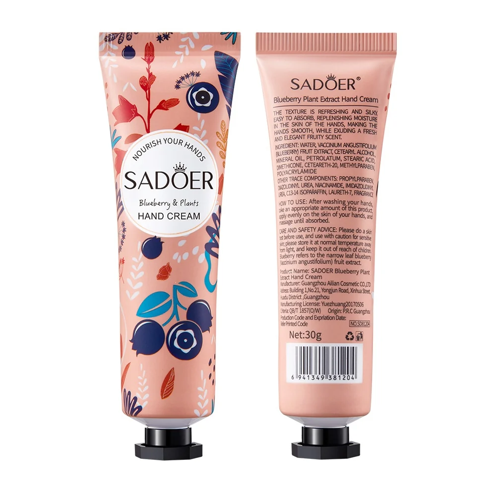 1pza Crema hidratante para manos sadoer de arándanos y plantas, 30g /…