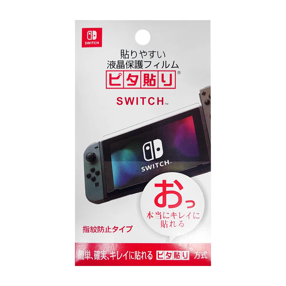 Mica de cristal templado protector de pantalla para nintendo switch ...