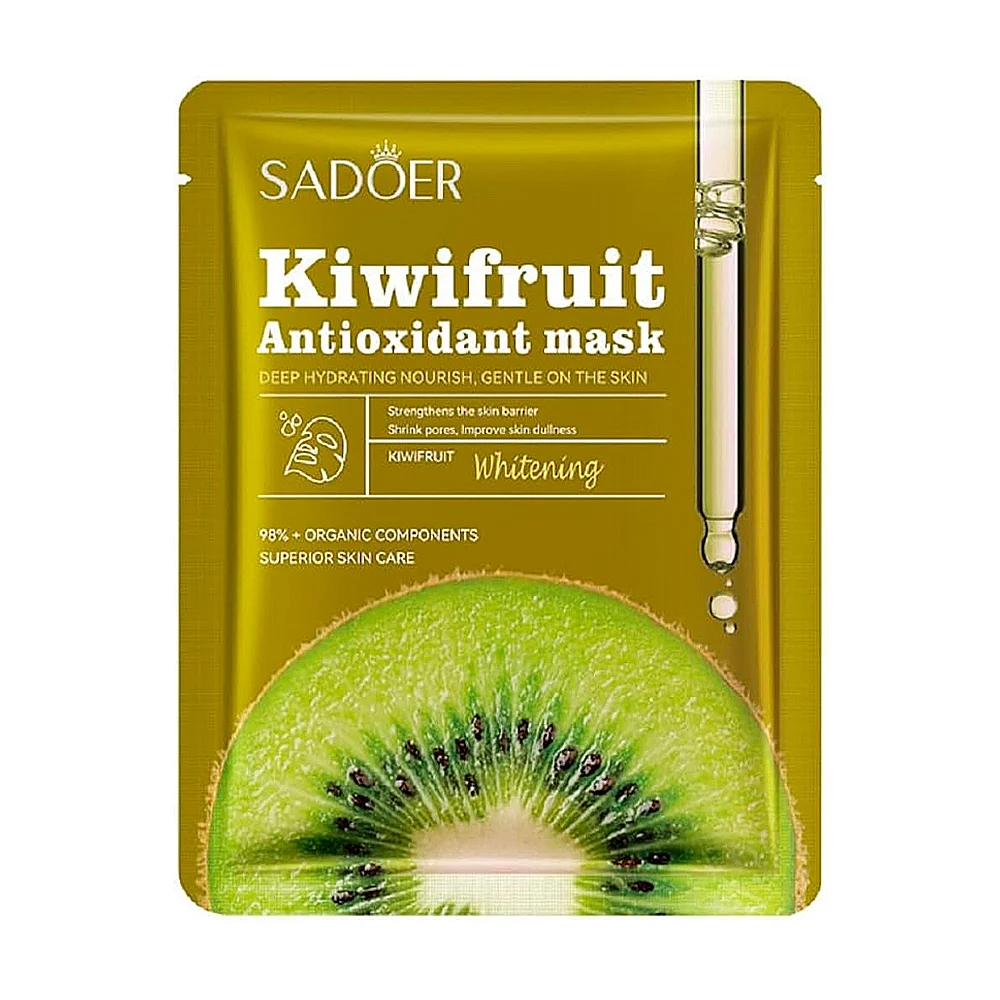 1pza Mascarilla facial aclaradora sadoer con extracto de kiwi, 25g / …