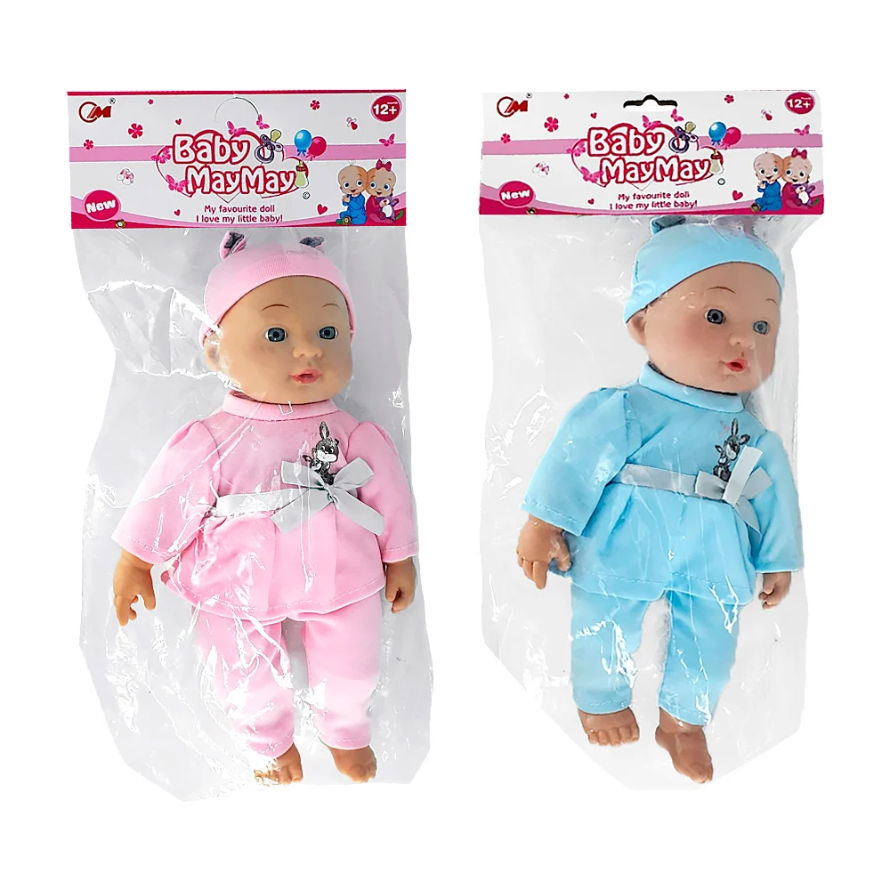 Muñeca baby may may tipo nenuco con sonido, ropa traje + gorrito con …