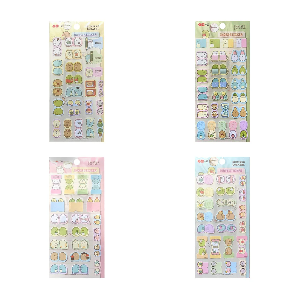 1pza Plantilla de stickers tipo separador con diseño sumikko gurashi,…
