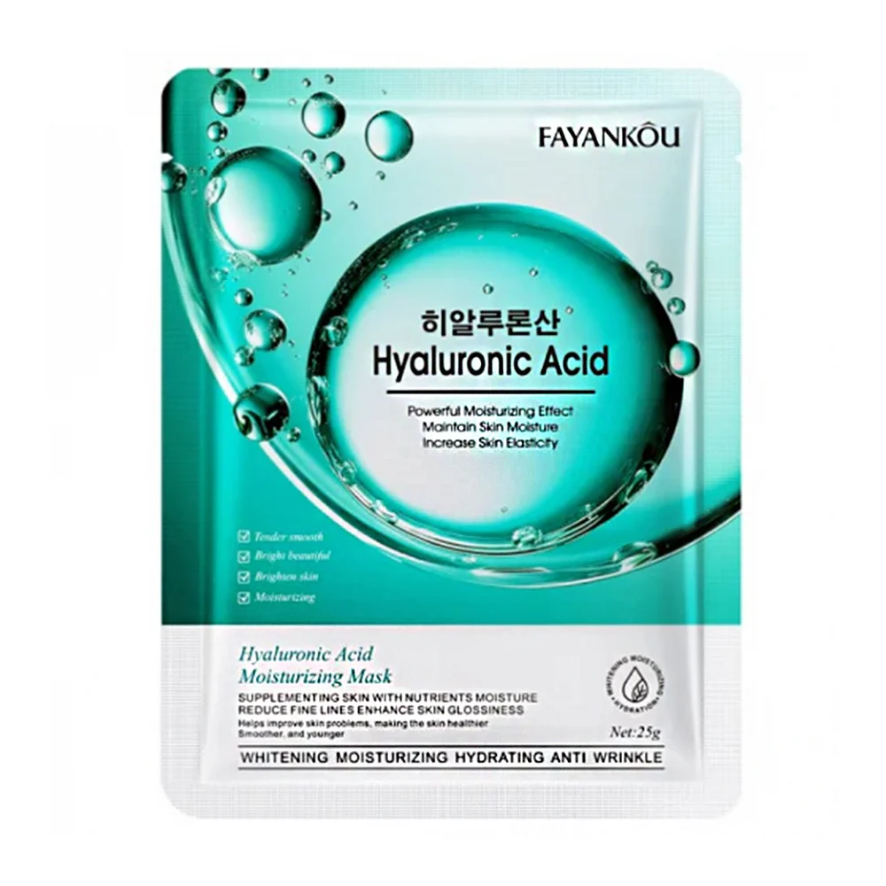 1pza Mascarilla hidratante facial fayankou con extracto de ácido hial…