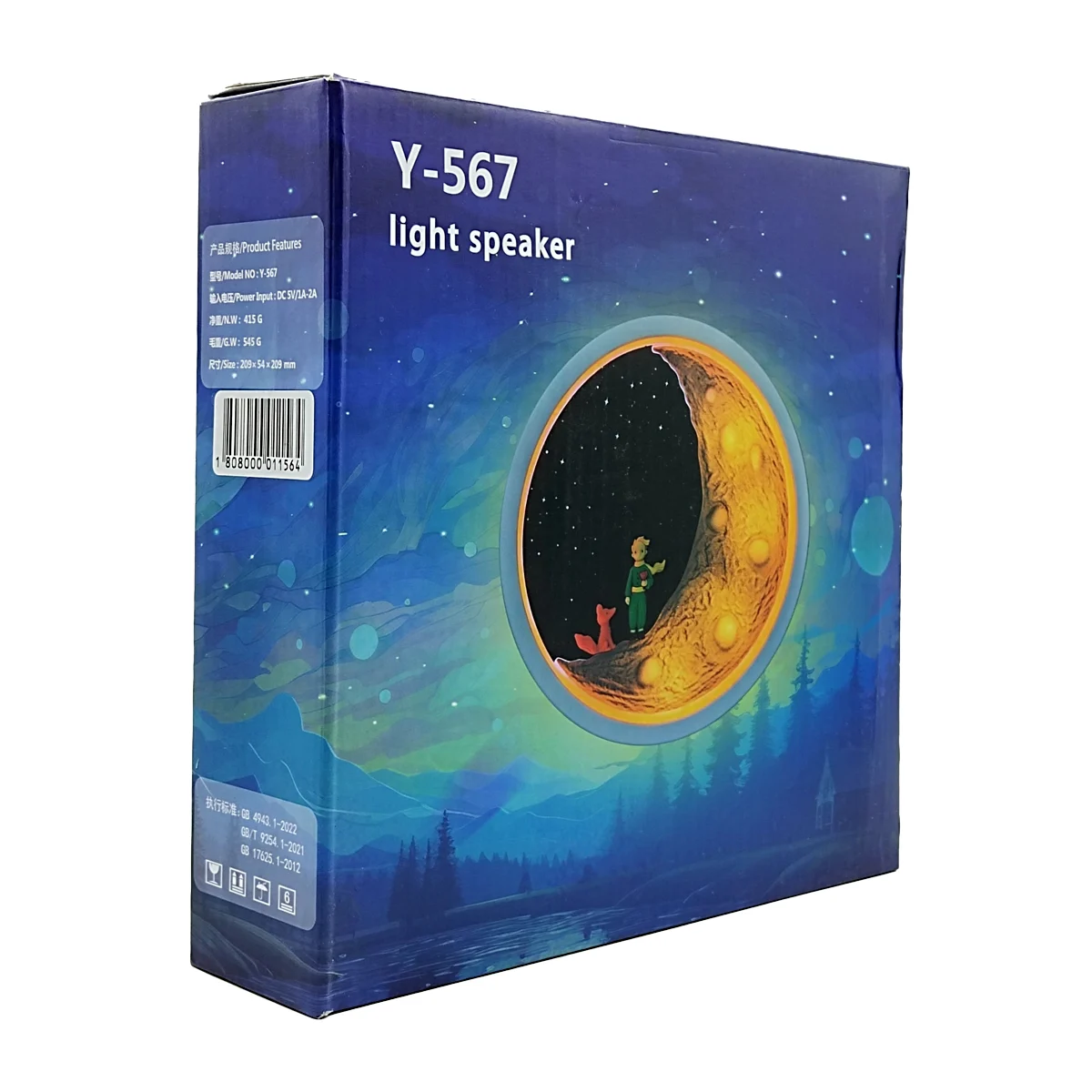 Lámpara decorativa de luz nocturna con diseño del principito + bocina…