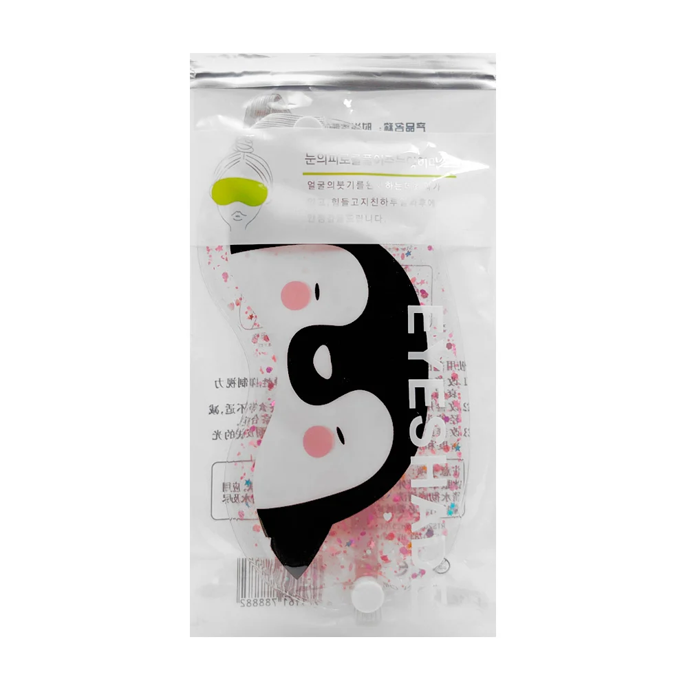 1pza Antifaz relajante de plástico con gel en frío, multifuncional y …