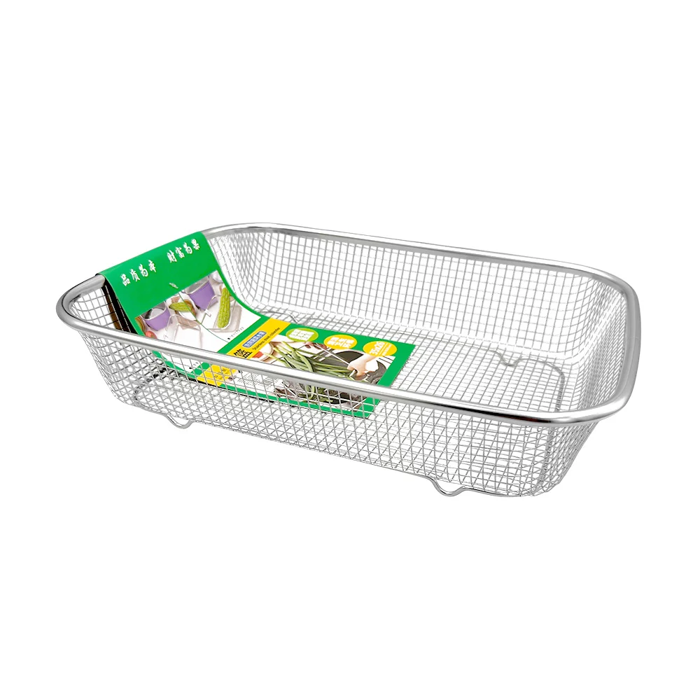 Escurridor metálico rectangular para frutas-verduras de 35x26 / stain…