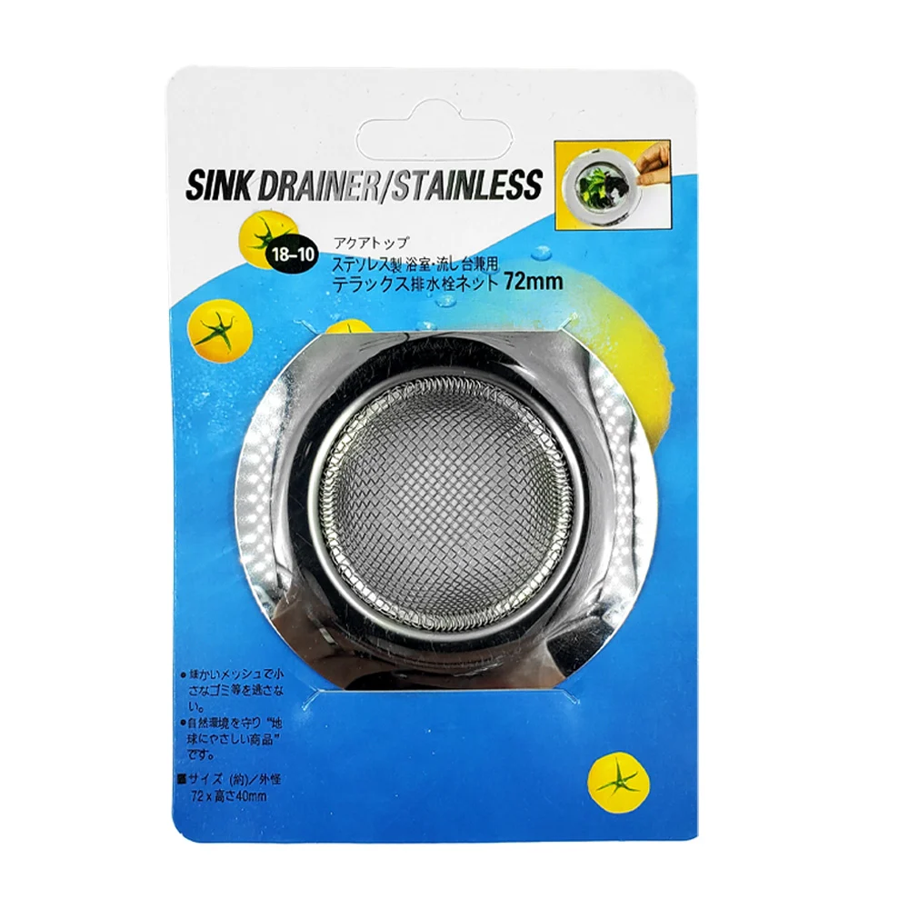 Colador filtro metálico redondo de 72mm con malla para fregadero / si…