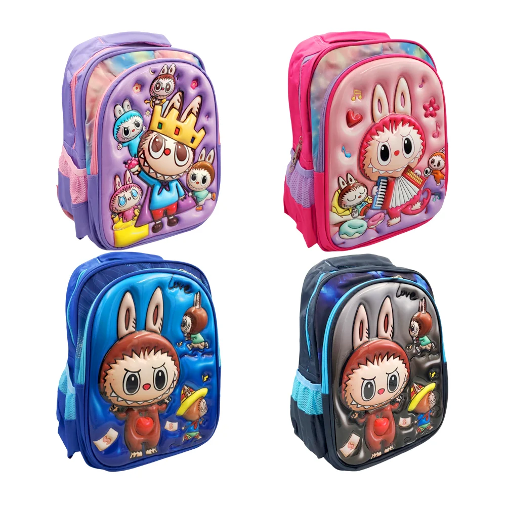 Mochila mediana con 2 compartimentos, diseño tipo relieve y estampado…