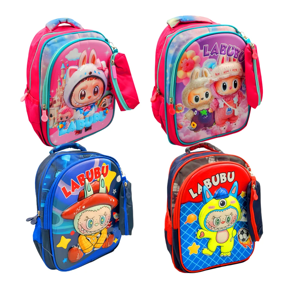 Mochila escolar infantil de 2 compartimentos con estampado de labubu …
