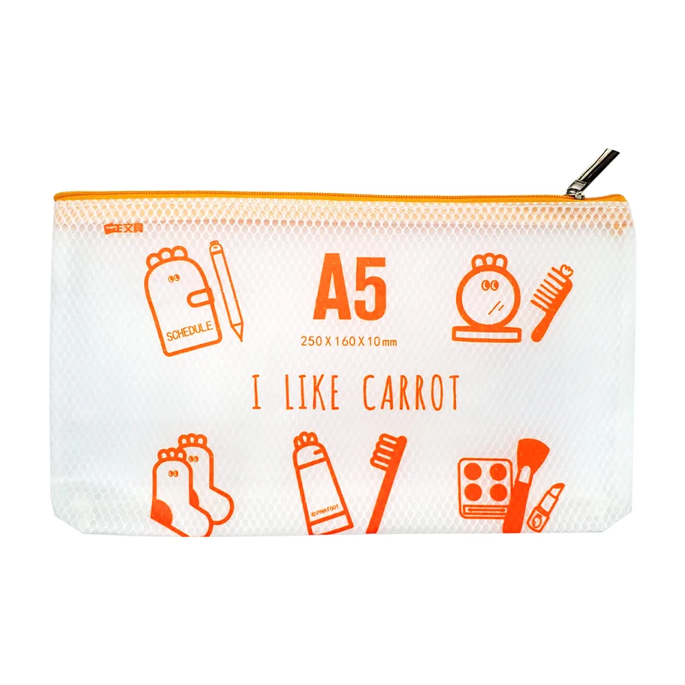 Lapicera a5 transparente de plástico tipo red 250x160x10mm / i like c…