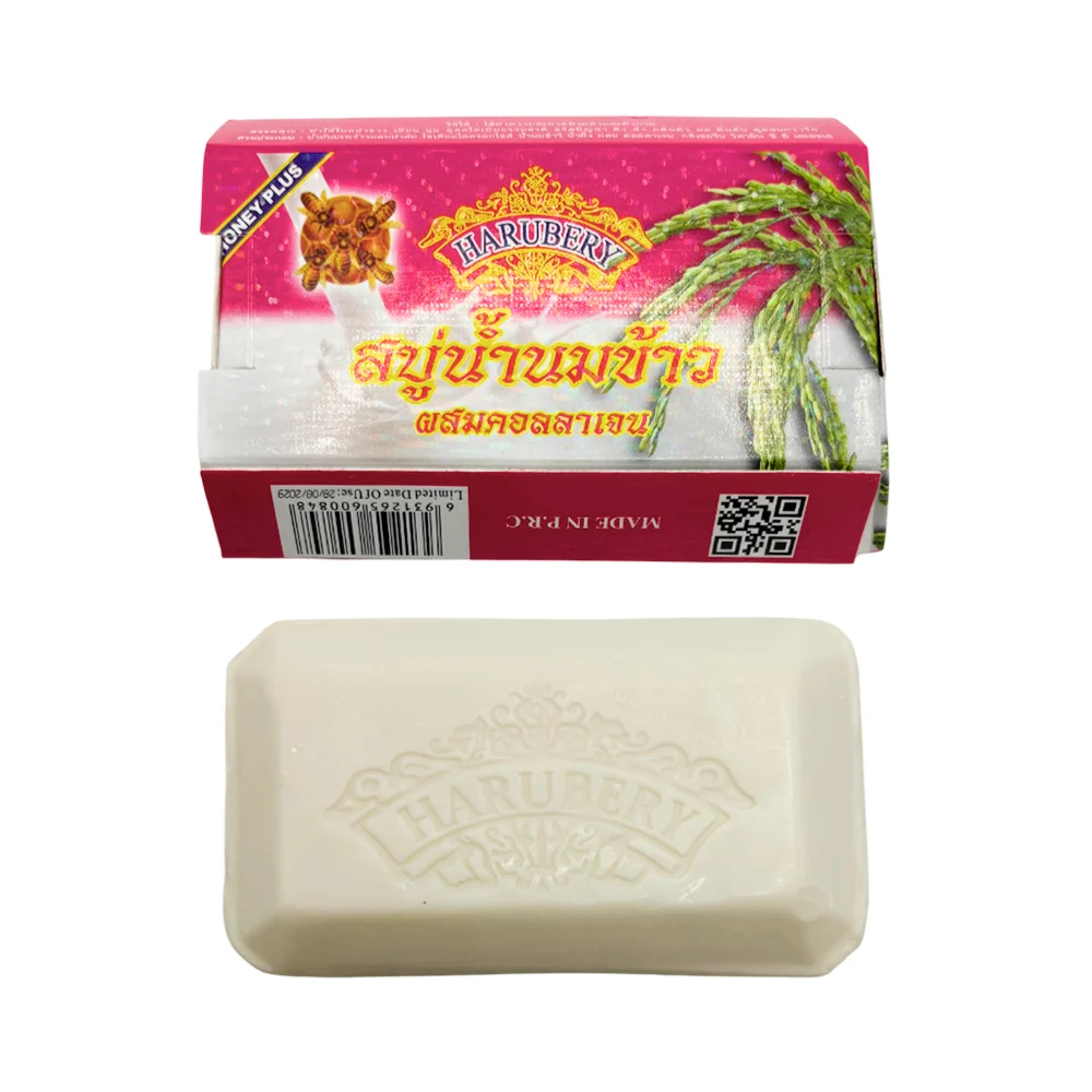 Jabón en barra facial con extracto de arroz, leche y colágeno, 125g