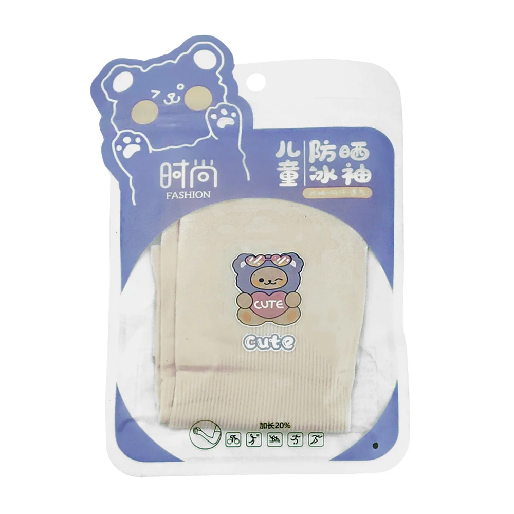 Par de mangas tipo guantes, unitalla con estampado de animal kawaii, …