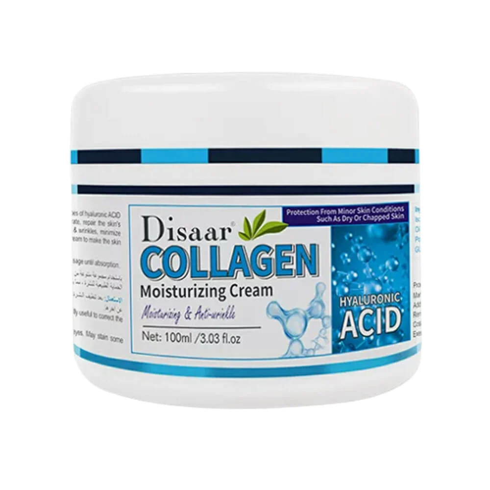 Crema facial antiarrugas de ácido hialurónico con colágeno  / ds5019 …