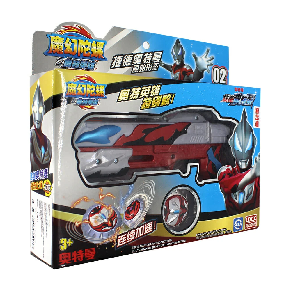Pistola de juguete lanza discos con diseño de ultraman, variedad de c…