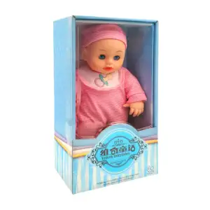 Muñeca tipo nenuco con ropa y simulación de dormir, variedad de color…