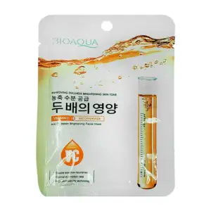 Mascarilla facial iluminadora con extracto de vitamina c y nicotinami…