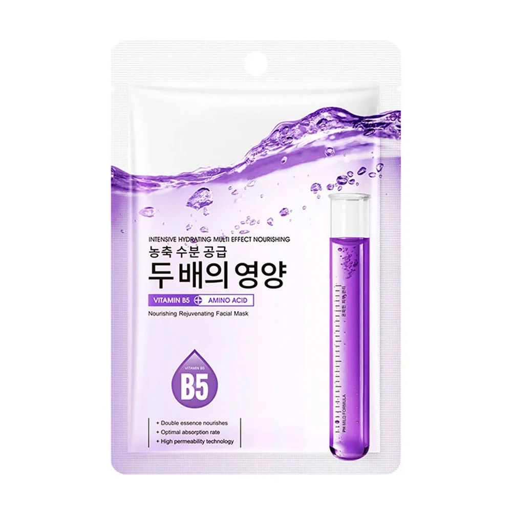 Mascarilla facial hidratante con extracto de vitamina b5 y aminoácidos, 25ml
