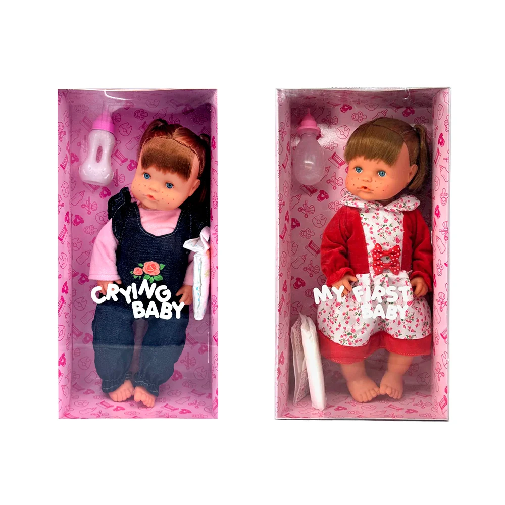 Muñeca nenuco con biberón y pañal de juguete / my first baby / crying…