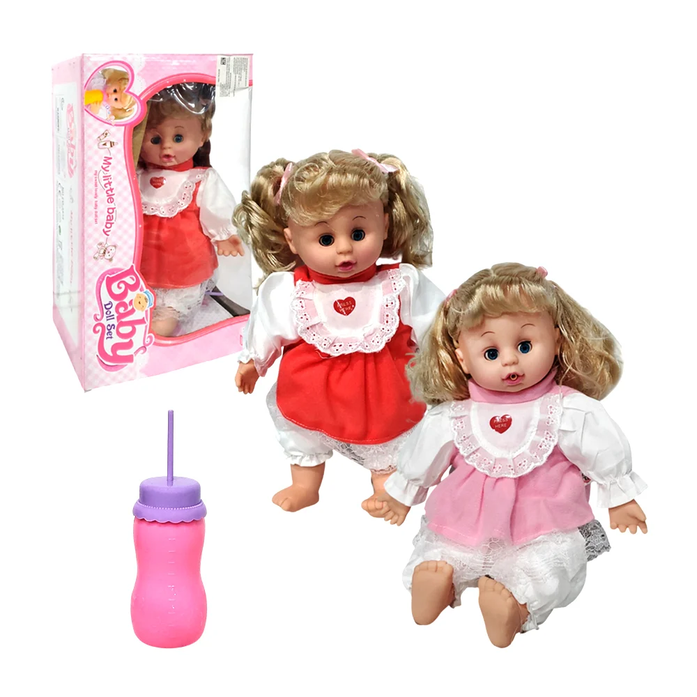 Muñeca bebé my little baby con vestido y biberón / baby doll set / fd…