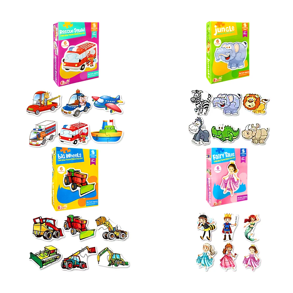 Juguete didáctico - rompecabezas infantil, 18x13cm, variedad de model…