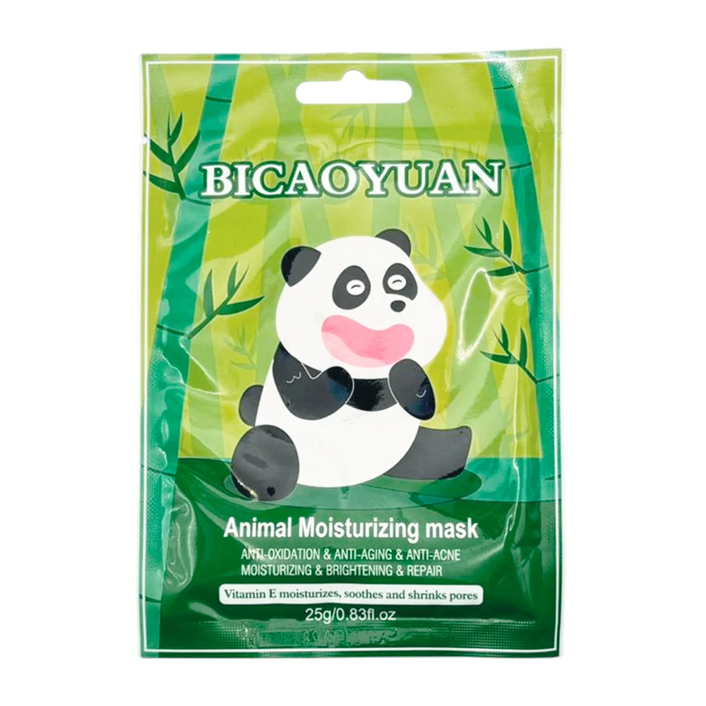 Mascarilla facial bicaoyuan hidratante, iluminadora y reparadora + vi…