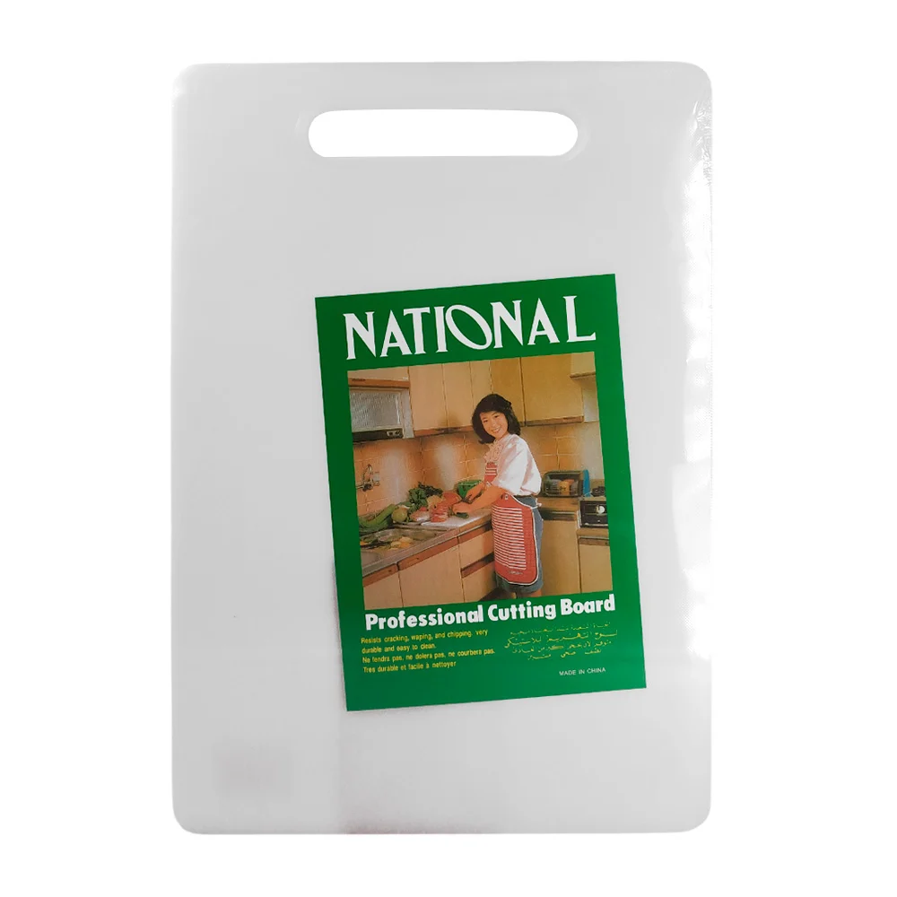 Tabla rectangular de plástico 41x28cm, para picar alimentos