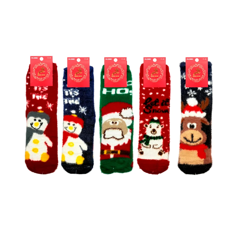 Par de calcetines talla 35-40, diseño de personajes navideños, varied…