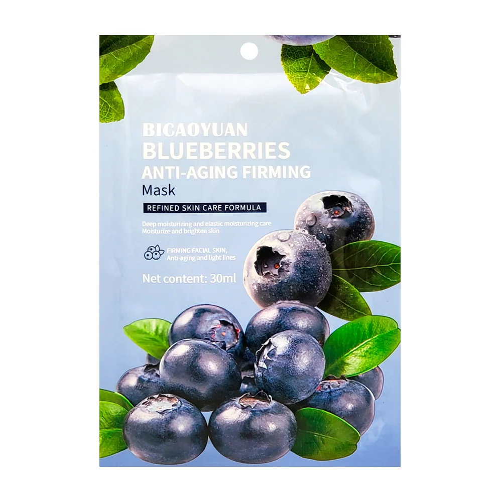 Mascarilla facial anti-arrugas bicaoyuan con extracto de blueberries, 30ml 