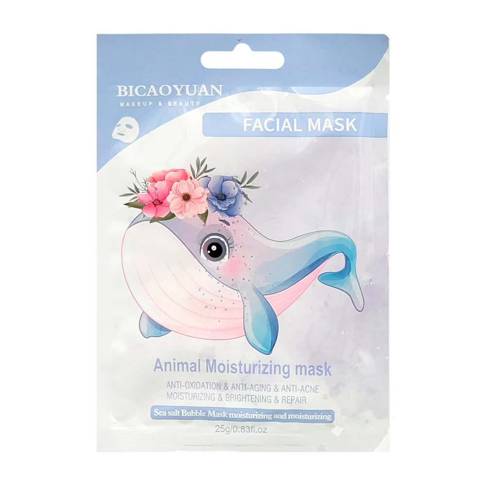 Mascarilla facial hidratante bicaoyuan con extracto de sal de mar, 25…