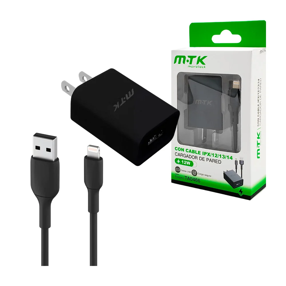 Combo cargador con cable usb a lightning y cubo cargador de 12w, usos…