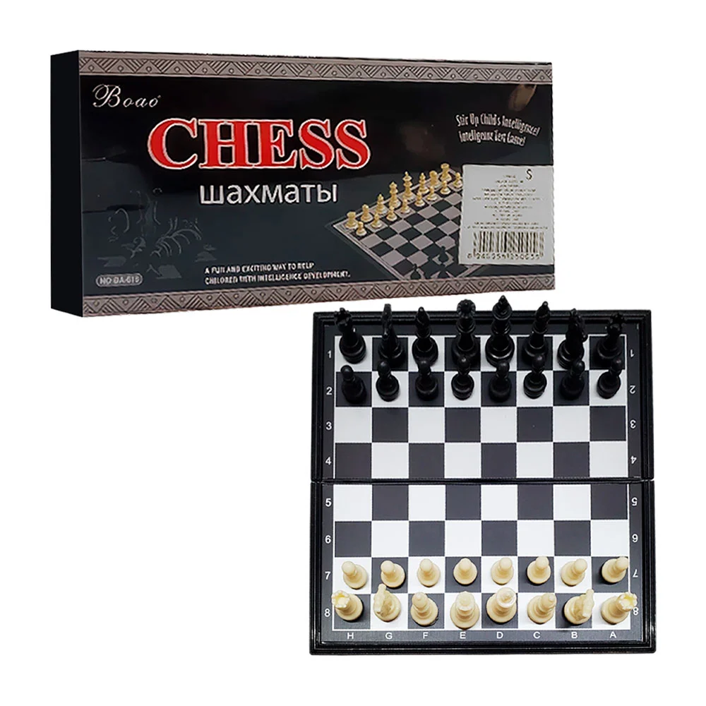 Juego de ajedrez chico con tablero magnético plegable / chess / boao …