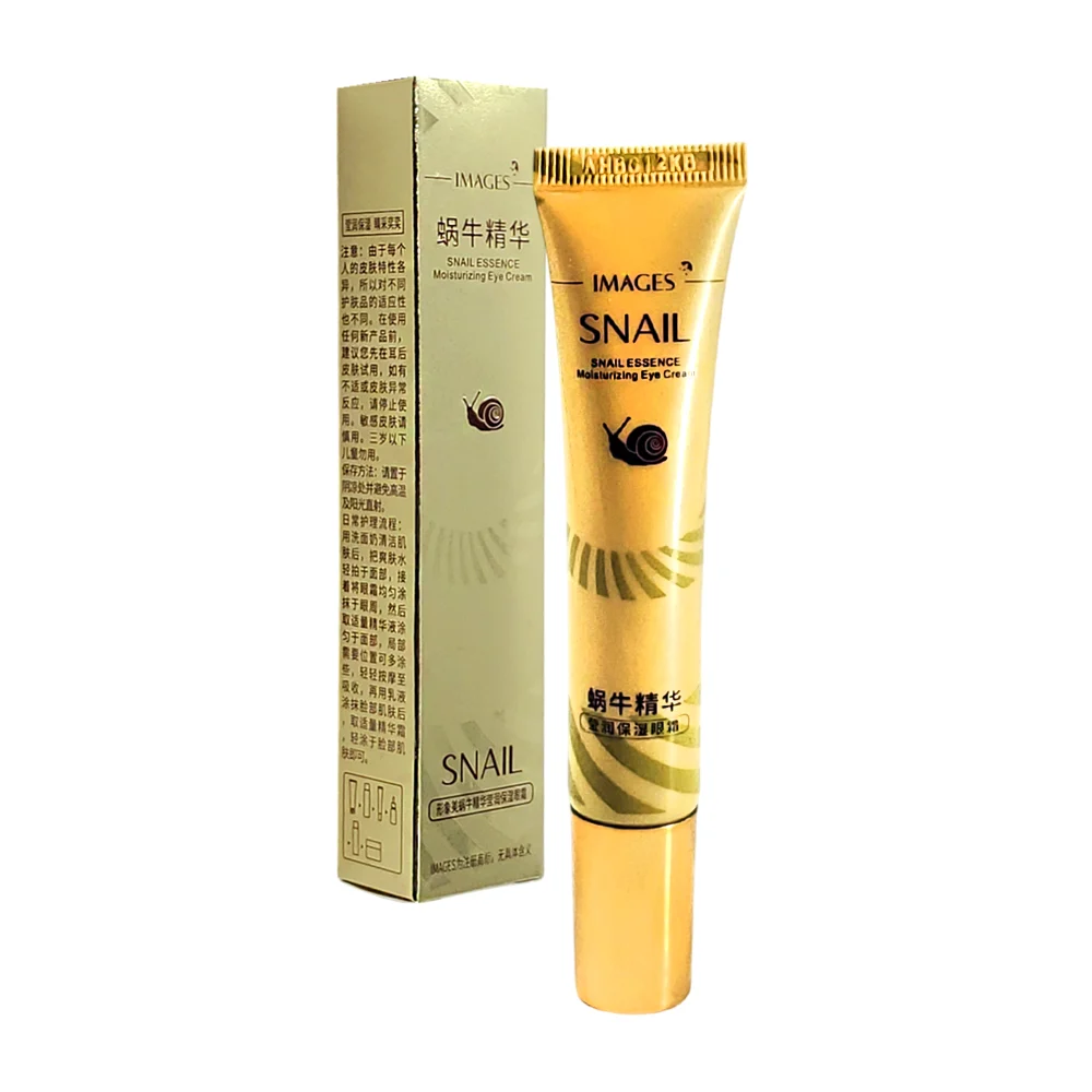 Crema hidratante para contorno de ojos con extracto de  baba de carac…