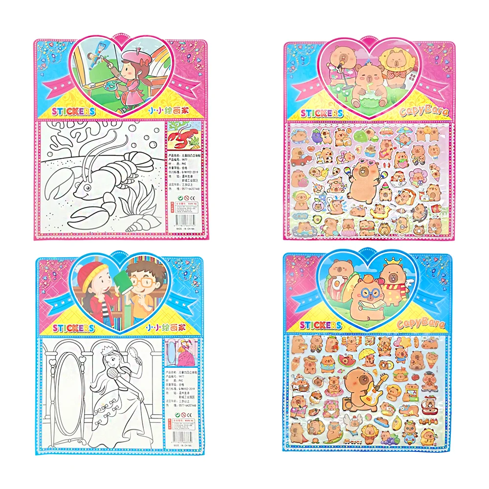1pz plantilla de stickers acolchados, estampado de capibara + dibujo,…