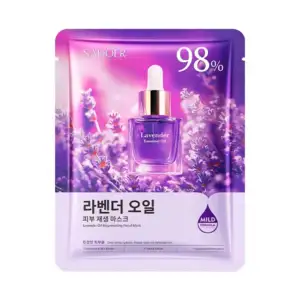 Mascarilla facial rejuvenecedora sadoer con aceite esencial de lavand…