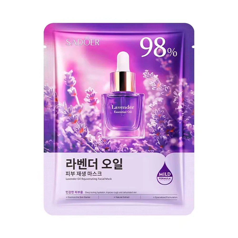 Mascarilla facial rejuvenecedora sadoer con aceite esencial de lavand…