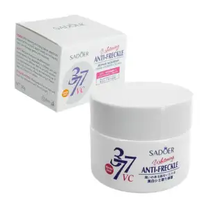Crema blanqueadora antiarrugas con vitamina c y nicotinamida, 30g / s…