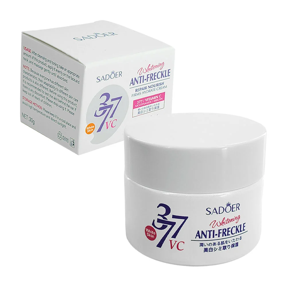 Crema blanqueadora antiarrugas con vitamina c y nicotinamida, 30g / s…