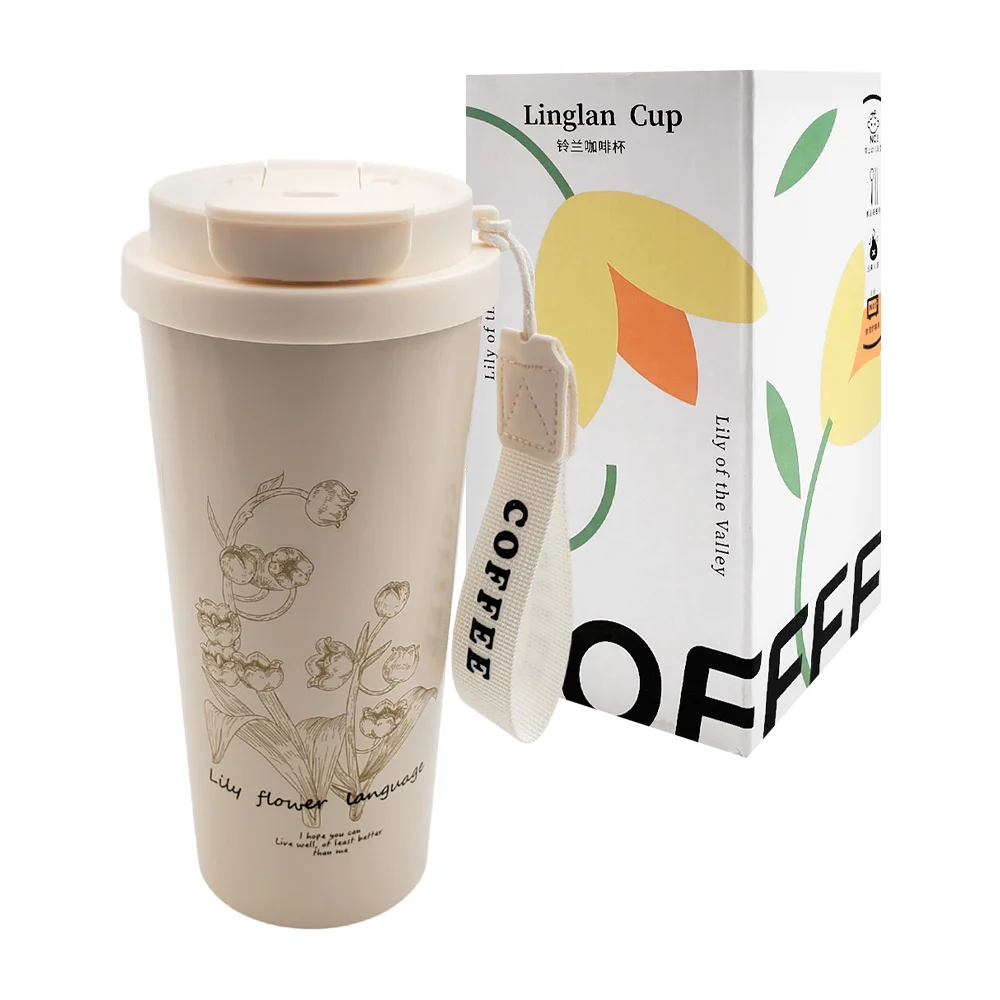 Vaso termo con capacidad de 550ml para el café + estampado floral / l…