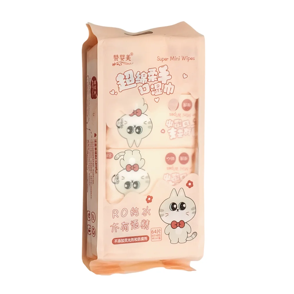 Bolsa con 8 paquetes de 8 toallitas húmedas multifuncionales variedad…