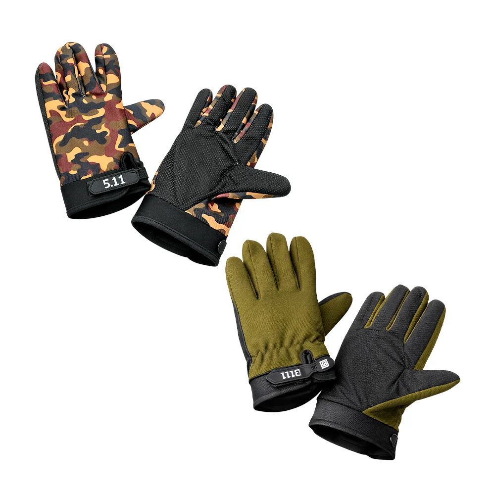 Par de guantes bicolor de tela, con bordes protectores de goma y esta…