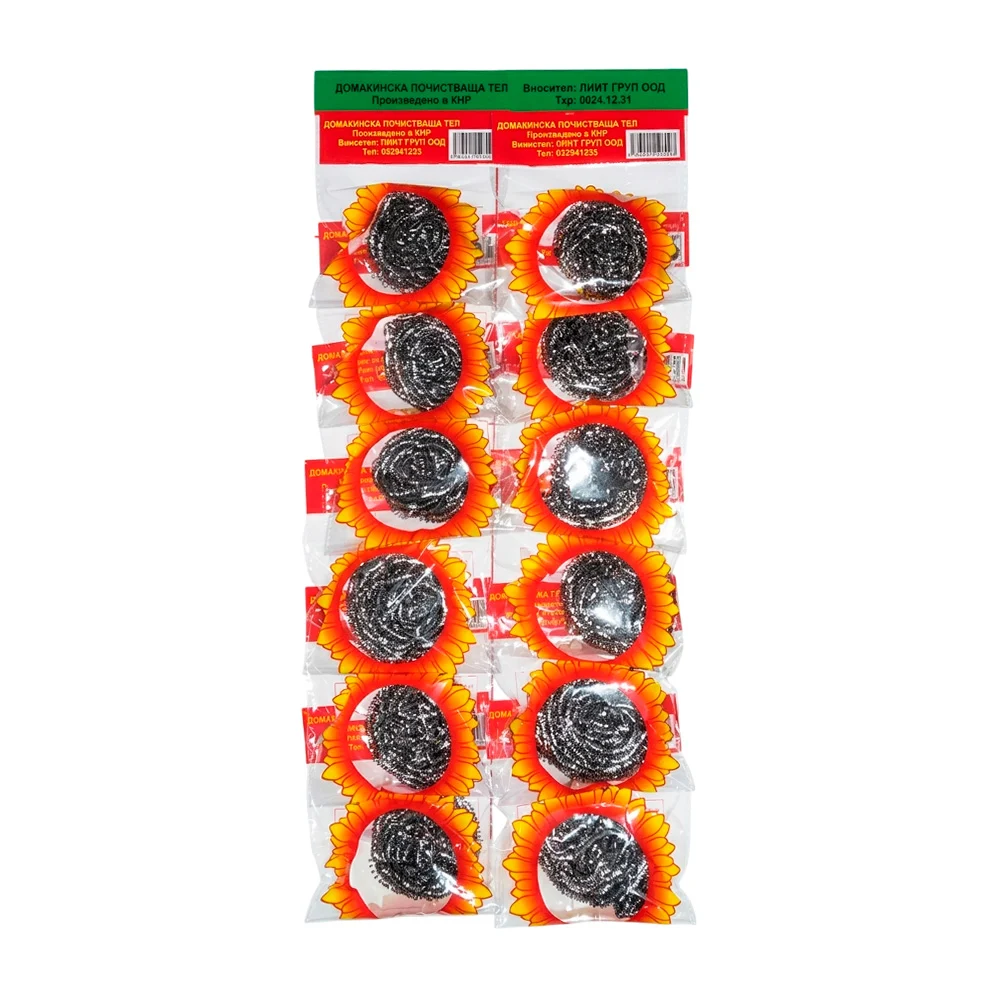Paquete con 12 fibras chicas de acero inoxidable para limpieza